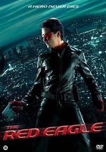 Cover for Red Eagle (DVD) (2012)