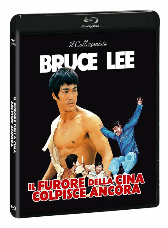 Cover for Furore Della Cina Colpisce Anc (Blu-ray) (2019)