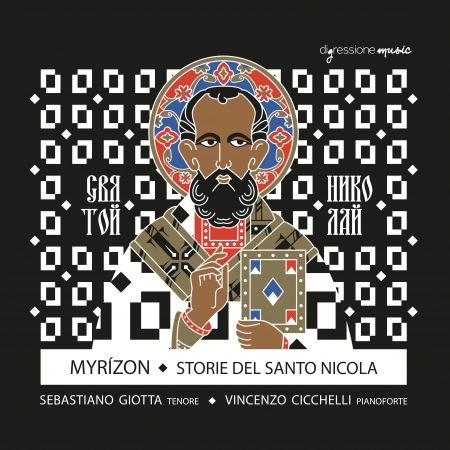 Cover for Capriati / Giotta / Minelli · Myrizon, Storie Del Santo Nicola (CD) (2017)