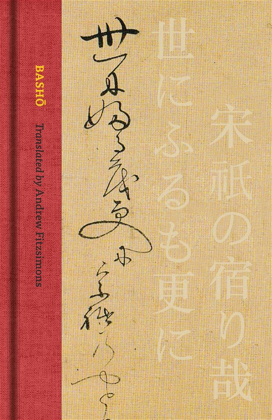 Cover for Basho · Basho: The Complete Haiku of Matsuo Basho (Hardcover bog) [Collector’s edition] (2024)