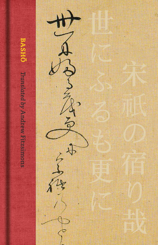Basho: The Complete Haiku of Matsuo Basho - Basho - Books - University of California Press - 9780520400733 - September 3, 2024