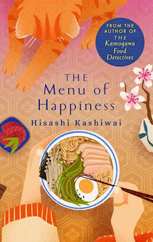 Cover for Hisashi Kashiwai · The Menu of Happiness (Paperback Book) (2025)