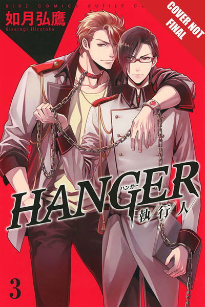 Cover for Hirotaka Kisaragi · Hanger, Volume 3 - Hanger (Paperback Book) (2019)