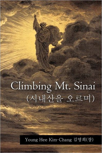 Cover for Young Hee Kim-chang · Climbing Mt. Sinai (Paperback Book) [Korean edition] (2012)