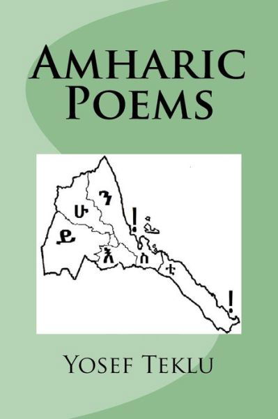 Cover for Yosef Teshome Teklu · Amharic Poems (Paperback Bog) (2015)