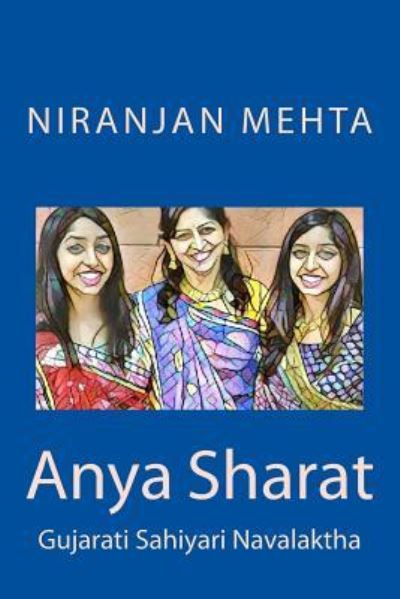 Cover for Niranjan Mehta · Anya Sharat (Paperback Book) (2016)