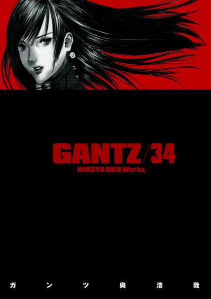 Cover for Oku Hiroya · Gantz Volume 34 (Pocketbok) (2015)