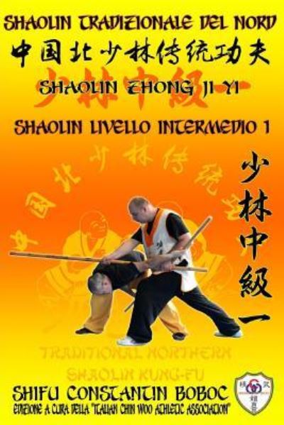 Cover for Bernd Hoehle · Shaolin Tradizionale del Nord Vol.5 (Paperback Book) (2019)