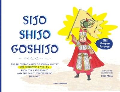 Cover for Anna · Sijo Shijo Goshijo (Paperback Bog) (2021)