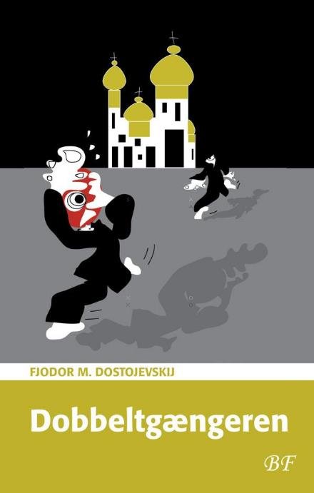 Cover for Fjodor M. Dostojevskij · Dobbeltgængeren (Poketbok) [1:a utgåva] (2017)