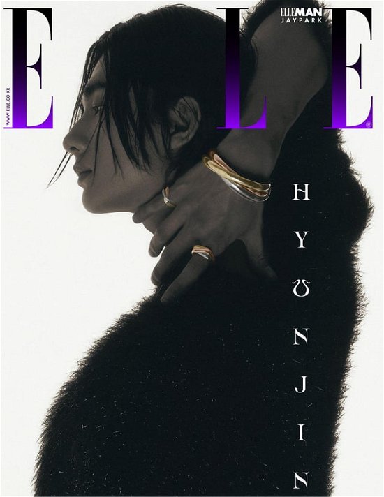 Cover for HYUNJIN (STRAY KIDS) · ELLE KOREA MAY 2024 (Zeitschrift) [D edition] (2024)