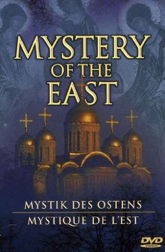 Cover for Mystery of the East / Various (DVD) (2000)