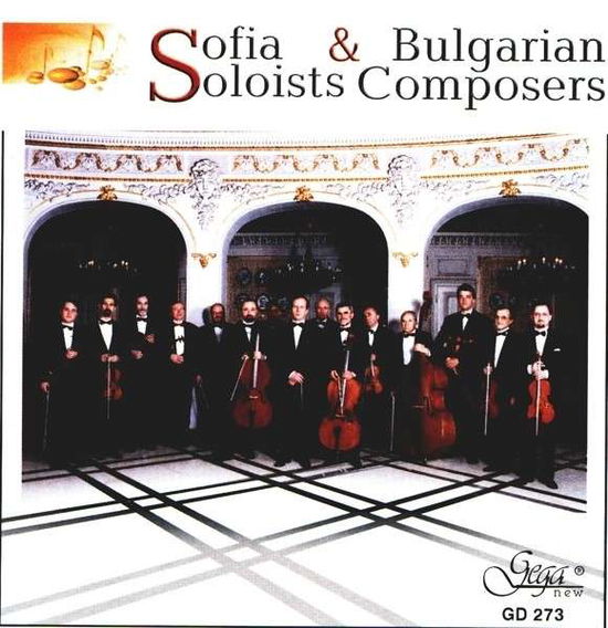 Cover for Sofia Soloists Ensamble · Bulgarian Composers (CD) (2012)