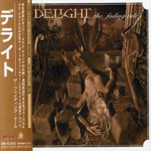 Cover for Delight · Fading Tale (CD) [Bonus Tracks edition] (2002)