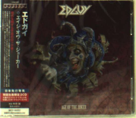 Cover for Edguy · Age of the Joker (CD) [Japan Import edition] (2011)