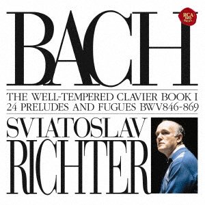 Cover for Sviatoslav Richter · J.S.Bach: The Well-Tempered Clavier Book 1 (complete) (CD) [Japan Import edition] (2020)