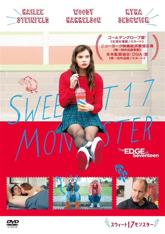 Cover for Hailee Steinfeld · The Edge of Seventeen (MDVD) [Japan Import edition] (2018)