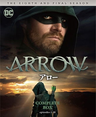 Arrow:s8 (10eps) (Complete) - Stephen Amell - Music - WARNER BROS. HOME ENTERTAINMENT - 4548967454734 - March 2, 2022