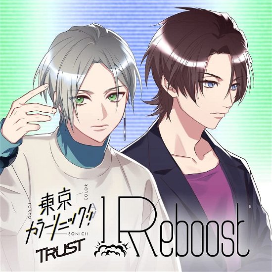 Cover for (Drama Audiobooks) · Tokyo Color Sonic!! Trust Ep.01 Reboost (CD) [Japan Import edition] (2023)