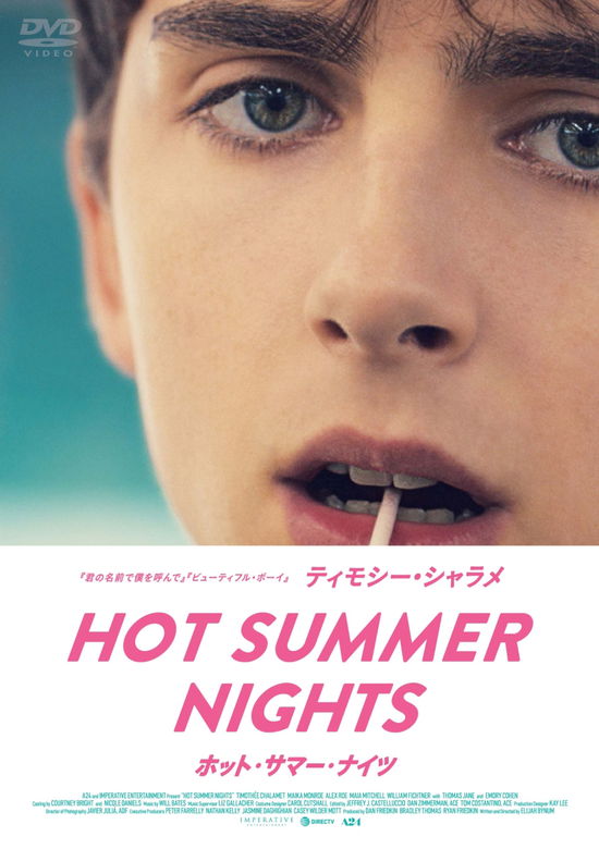 Hot Summer Nights - Timothee Chalamet - Music - HAPPINET PHANTOM STUDIO INC. - 4907953218734 - March 3, 2021