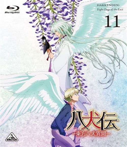 Cover for Abe Miyuki · Hakkenden Touhou Hakken Ibun 11 (MBD) [Japan Import edition] (2014)