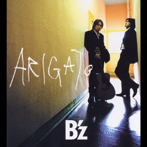 Cover for B'z · Arigato (CD) [Japan Import edition] (2004)