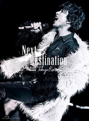Takuya Kimura Live Tour 2022 Next Destination <limited> - Kimura Takuya - Musik - VICTOR ENTERTAINMENT INC. - 4988002922734 - 3. august 2022