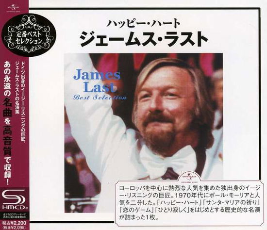 Cover for James Last · Best Selection (CD) [Japan Import edition] (2009)