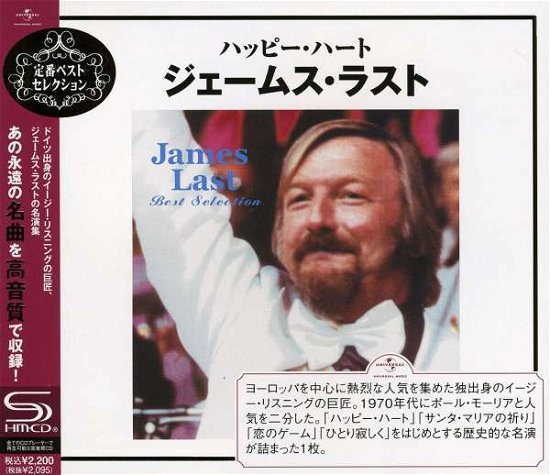 Cover for James Last · Best Selection (CD) [Japan Import edition] (2009)
