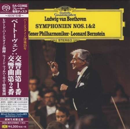 Symphonies Nos.1&2 - Beethoven - Musik - UNIVERSAL - 4988005893734 - 24. juni 2015