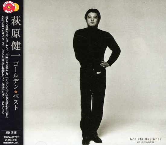 Cover for Hagiwara Kenichi · Golden Best Kenichi Hagiwara (CD) [Japan Import edition] (2022)