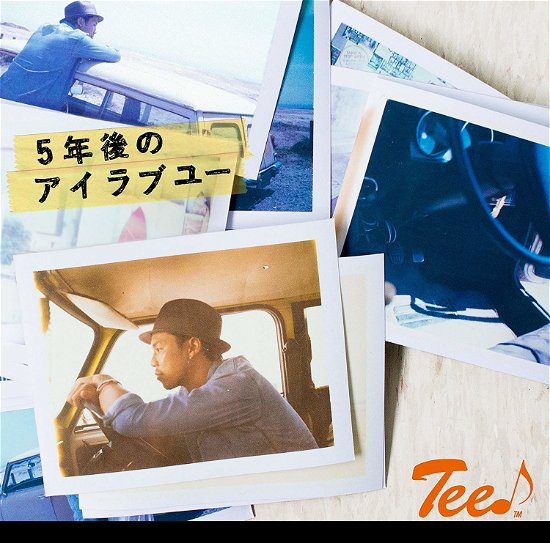 Cover for Tee · 5 Nen Go No I Love You (CD) [Japan Import edition] (2015)