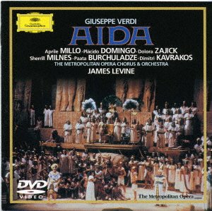 Verdi: Aida <limited> - James Levine - Música - UNIVERSAL MUSIC CLASSICAL - 4988031393734 - 9 de septiembre de 2020