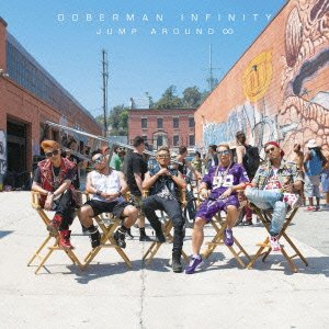Cover for Doberman Infinity · Jump Around Infinity (CD) (2007)