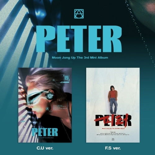 Moon Jong Up · Peter (CD/Merch) [Random Photobook edition] (2024)