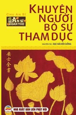 Cover for Nguy?n Minh Ti?n · Khuyên ng??i b? s? tham d?c (Paperback Book) (2019)