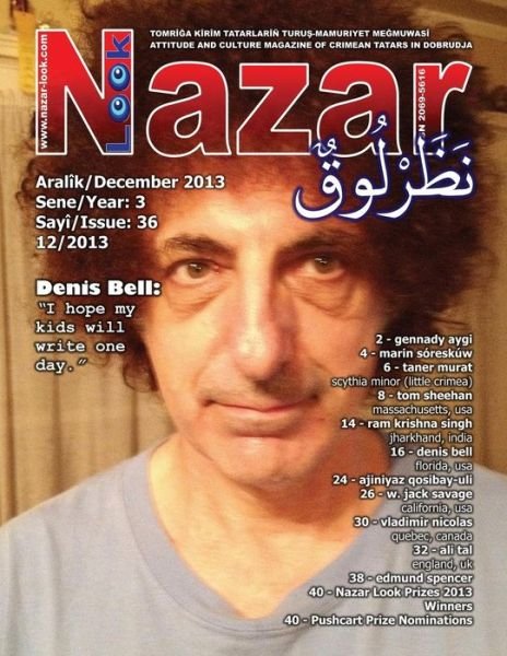 Cover for Nazar Look · Nazar Look, 2013, December (Paperback Bog) (2013)