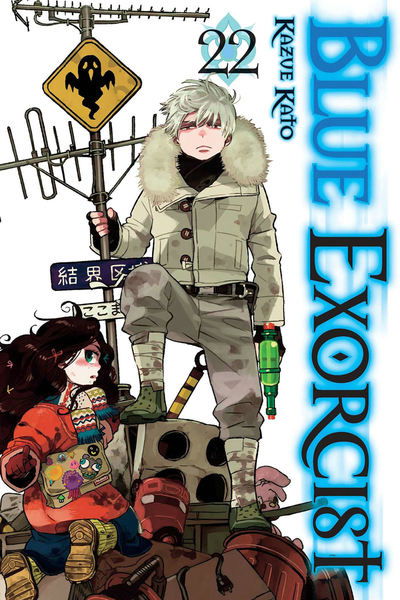 Blue Exorcist, Vol. 22 - Blue Exorcist - Kazue Kato - Bøker - Viz Media, Subs. of Shogakukan Inc - 9781974708734 - 19. september 2019