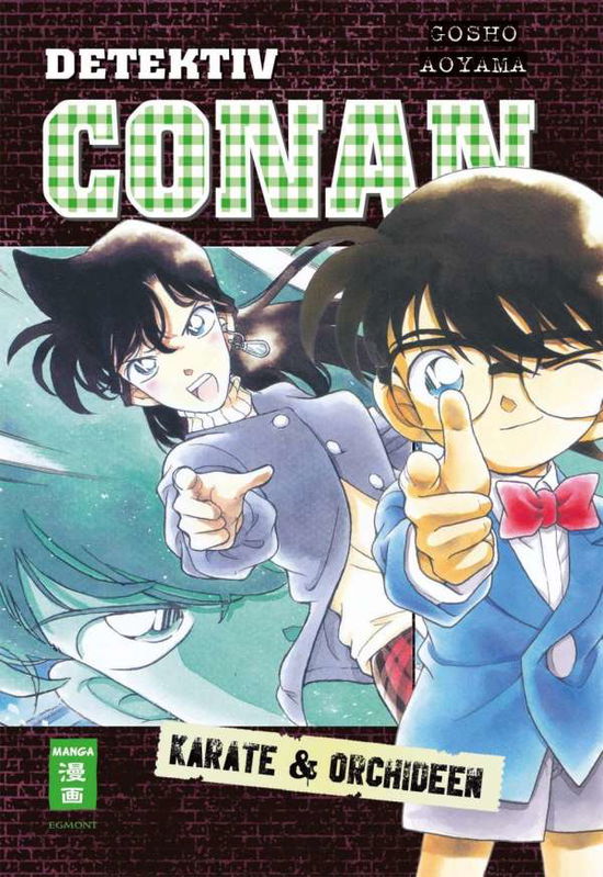 Cover for Aoyama · Detektiv Conan - Karate &amp; Orchid (Book)