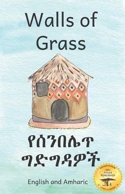 Cover for Ready Set Go Books · Walls of Grass (Pocketbok) (2020)