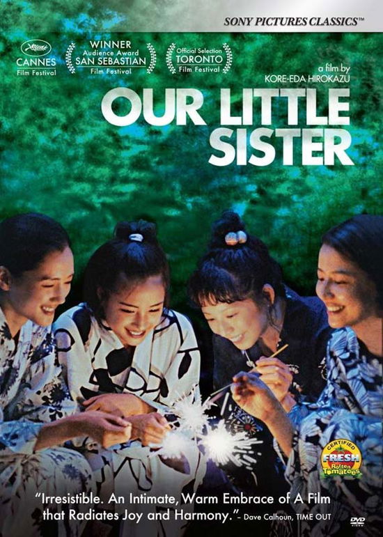 Cover for Our Little Sister (DVD) (2016)