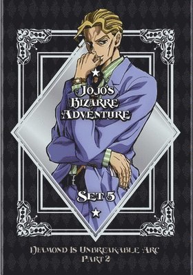 Cover for Jojo's Bizarre Adventure Set 5: Diamond is Part 2 (DVD) (2020)