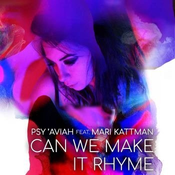 Can We Make This Rhyme / Ok - Psy'aviah - Música - JE M'EN FISH - 0882951820735 - 3 de fevereiro de 2023