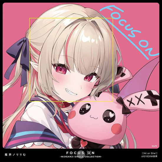 Makaino Ririmu · Focus on - Nijisanji Single Collection - Makaino Ririmu (CD) [Japan Import edition] (2023)