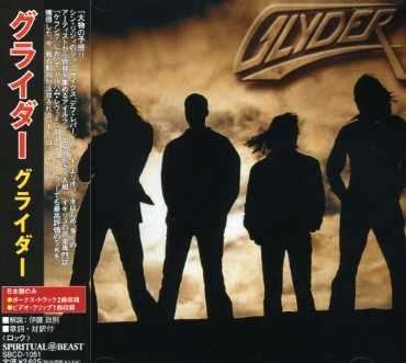 Cover for Glyder (CD) [Japan Import edition] (2007)