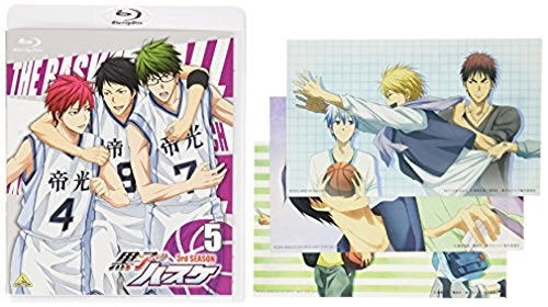 Cover for Fujimaki Tadatoshi · Kuroko No Baske 3rd Season 5 (MBD) [Japan Import edition] (2015)