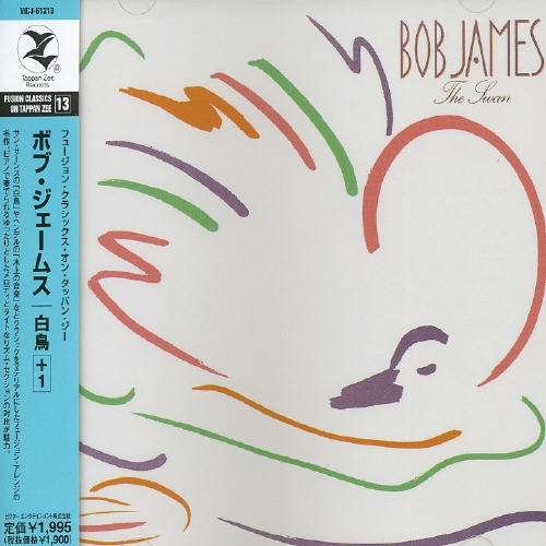 Cover for Bob James · Swan+1 (CD) [Bonus Tracks edition] (2004)