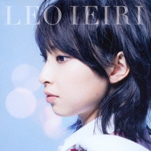 Cover for Ieiri Leo · Taiyou No Megami &lt;limited&gt; (CD) [Japan Import edition] (2013)