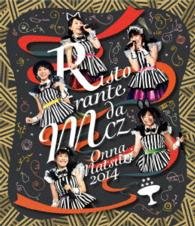 Cover for Momoiro Clover Z · Onna Matsuri 2014 Ristorante Da Mcz -ristorante Da Mcz-] Live Blu-ray (MBD) [Japan Import edition] (2015)