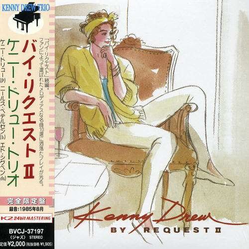 Cover for Kenny Drew · Kenny Drew by Request 2 (Jpn) (24bt) (Ltd) (Rmst) (CD) [Limited edition] (2006)